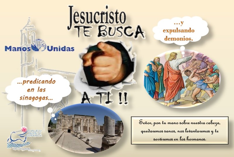 Todo el mundo te busca