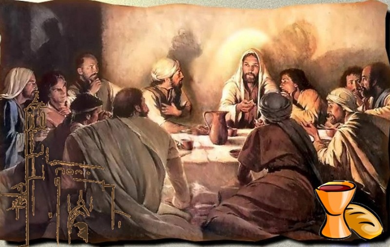 Cena del Señor